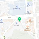 케이에스마트삼계점