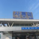 백두산 목장 이미지