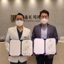 서울특별시학교밖청소년지원센터 미디어투데이
