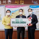코닝정밀소재(주)