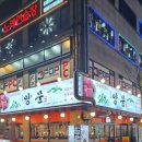 106-금촌2-106 이미지