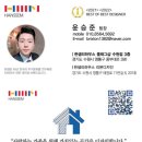 경기도 수원시 영통구 권광로290번길 | [한샘리하우스 광교점 X 리본디자인] 경기도 수원시 영통구 매탄동 우성 25평 아파트 인테리어 리모델링