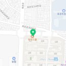 이편한1번지부동산중개 이미지