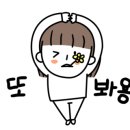 유통단지신기공원 이미지