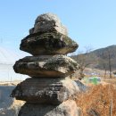 신사리 석탑(新泗里 石塔) 이미지