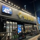 내서읍719 이미지