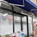 산아래집 | 전주 보리밥 맛집 부모님 모시고 가기 좋은 한식집 산아래보리밥 청국장정식 후기