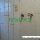 지동할인마트