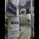 01-85 동구 | 부산 렌트카 추천 CNH프리미어 부산지점 부산역 근처의 믿음직한 렌트카