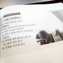 당진애견미용학원