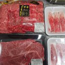 세화로 | [마장동 한우] 한우 도소매 전문 세화한우 방문 후기