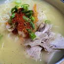 동진떡집