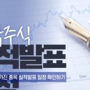 션홀딩스 네이버블로그