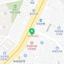 달성곽약국 이미지