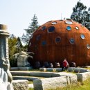 금구원 야외조각미술관 이미지