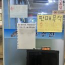 덕이수산 이미지