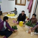 내난경로당 이미지