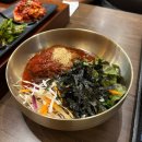 지축맛집 귀한족발 지축엘스페이스점