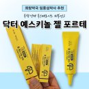 병영약국 이미지