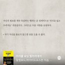 철목 | 검증 된 트레이너를 찾고 있나요? 교정,체력,미용 그리고 골프도 잘하고 싶나요? 좋은 피티를 받고...