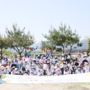 아이꿈터 어린이집 이미지