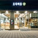 초록마을 이미지
