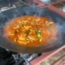 무주 농원 이미지