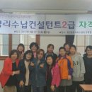 정선지역자활센터 이미지