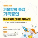 중마 이미지
