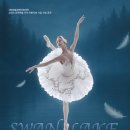 향토예술문화회관 이미지