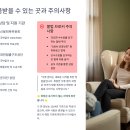나홀로소송지원센터행정사 | 채무조정 신청서류 완벽 가이드 2025