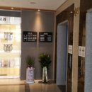 연세반디치과교정과치과의원 이미지