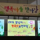 궁내동작은도서관 이미지