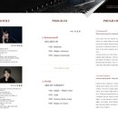 군산시립교향악단 제147회 정기연주회 “새로운 희망” 이미지