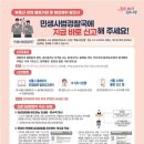 J부동산중개사무소 이미지