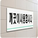 모든샵