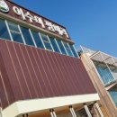 김대식농장 이미지