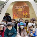 용신행복한홈스쿨 지역아동센터 이미지