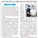 (주)다름 이미지