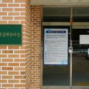 실내승마장(관람석) 이미지