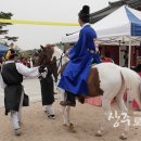 상주박물관 이미지