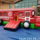 돌곶이어린이집 이미지