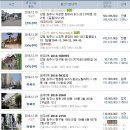 노림리경로당 이미지