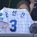 선진세탁소 네이버블로그