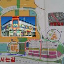 대백마트내정육코너 이미지