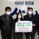 성운건설