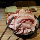 최가네제주흑돈 이미지