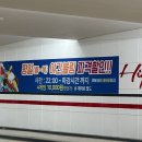 하이원볼링센터