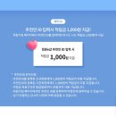 종가진곰탕 | 정원e샵 추천인 청정원 호밍스 낙곱새전골 밀키트 후기 할인혜택