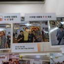 (주)만당 이미지